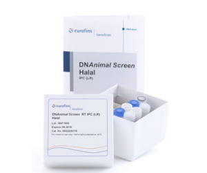 PCR Kits for Halal Meat Speciation