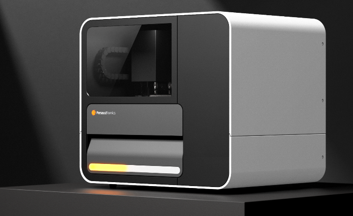 Lightning Fast Gut Microbiome Analysis