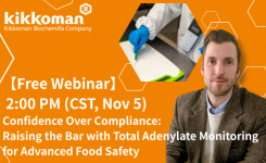 Raising the Bar with Total Adenylate Monitoring for Advanced Food Safety Webinar